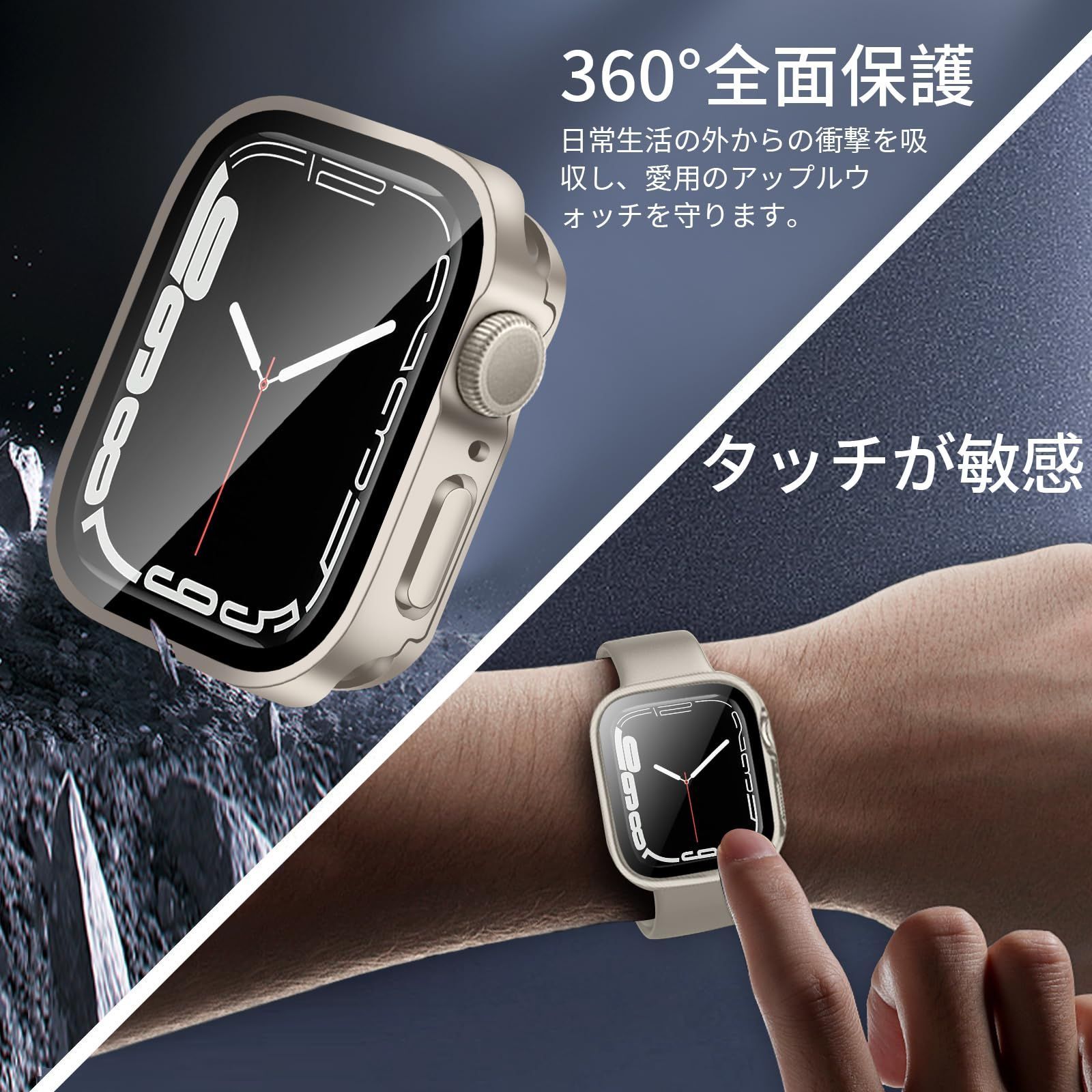 送料無料 】 40mm_Starlight FAZHAN 対応 Apple Watch Series SE2/SE/6 ...