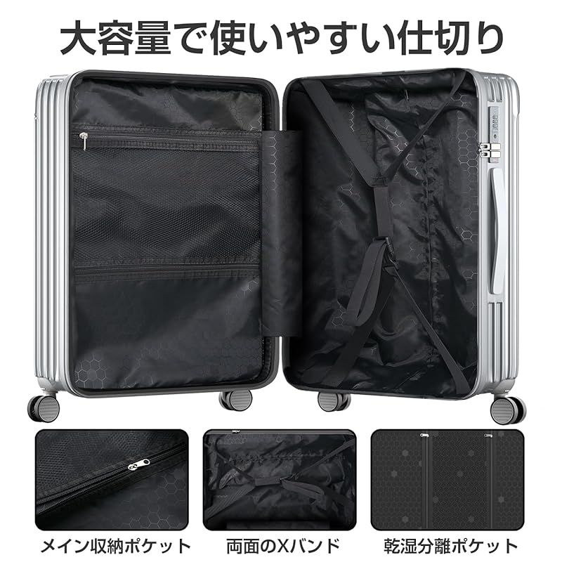 新品】 [ClioClio] スーツケース キャリーケース キャリーバッグ