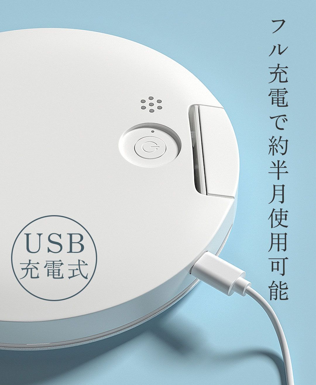 卓上鏡