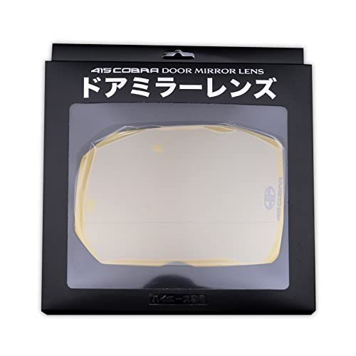 ハイエース 200系 6型 広角ミラーレンズ 415COBR ドアミラーレンズ ゴ