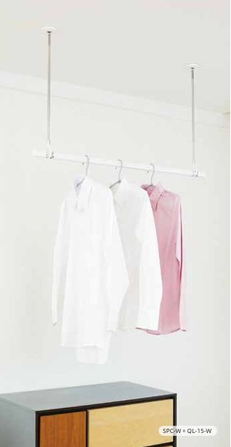 川口技研 ホスクリーン室内用物干し