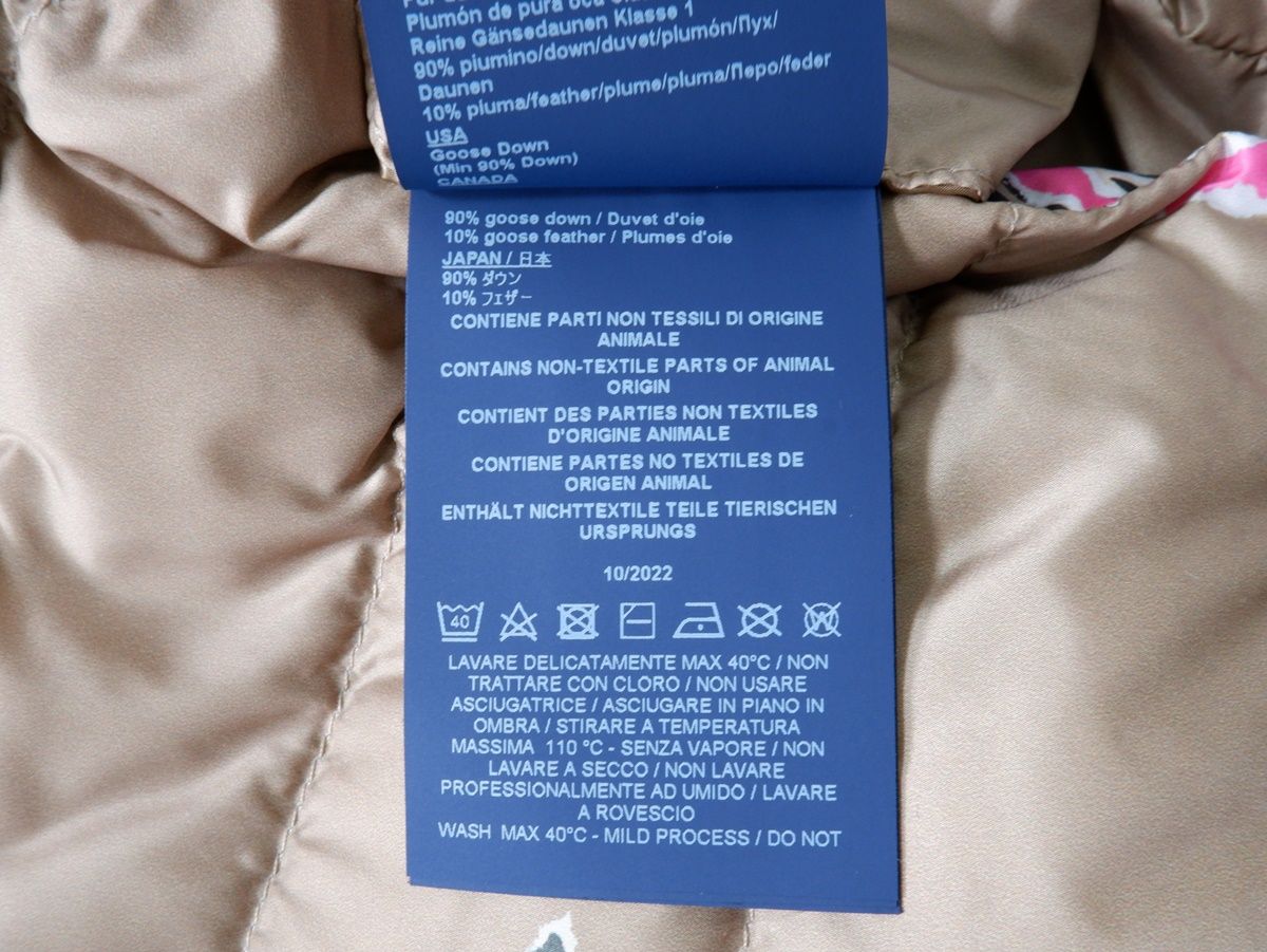 HERNOヘルノ 2022AW REVERSIBLE BETA FLOWERS NYLON ULTRALIGHT  