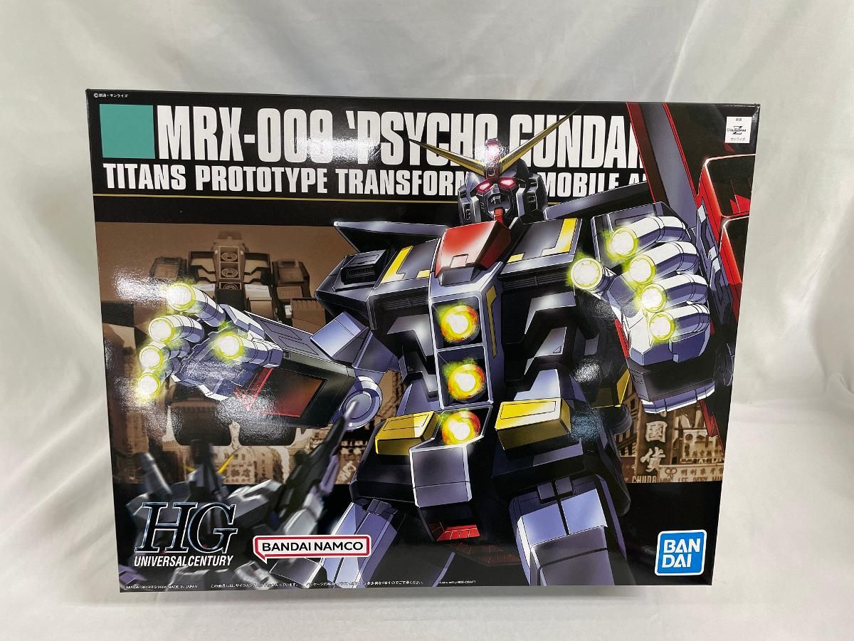 未開封 HGUC 1|144 MRX-009 サイコガンダム 機動戦士Zガンダム