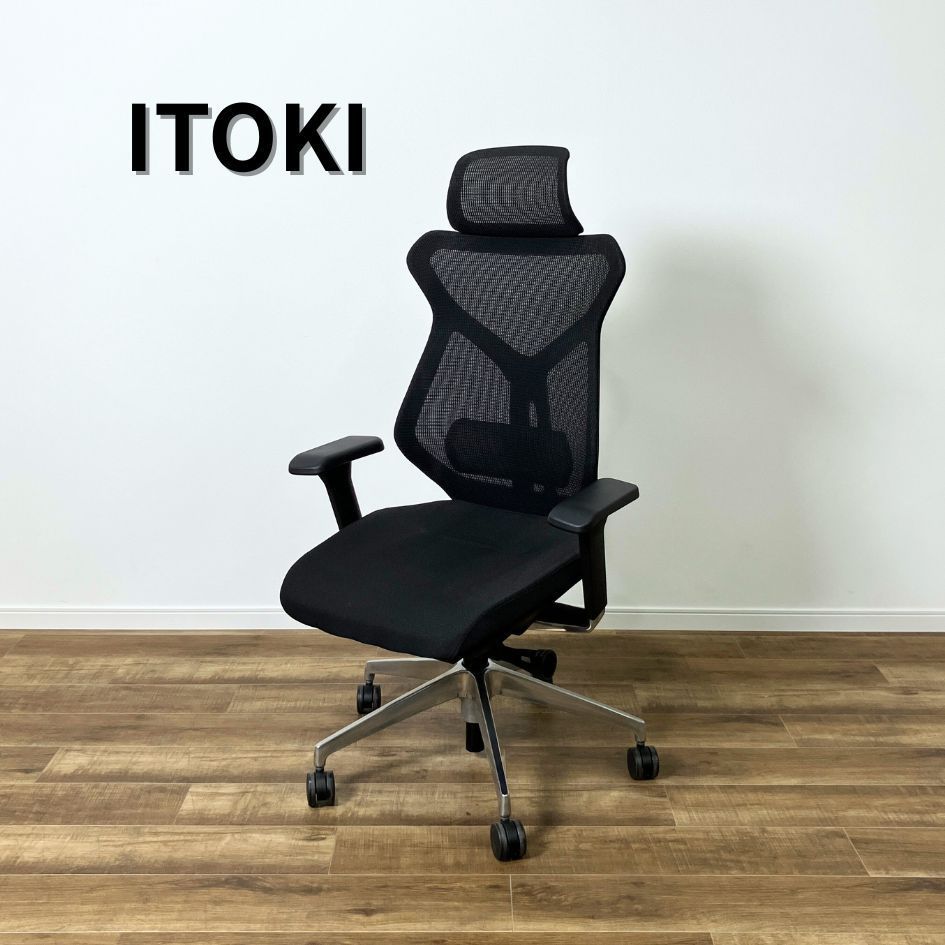 ITOKIイトーキ　swingy  ブラック 楽天市場】チェア スツール バランスチェア SWINGY スインギー