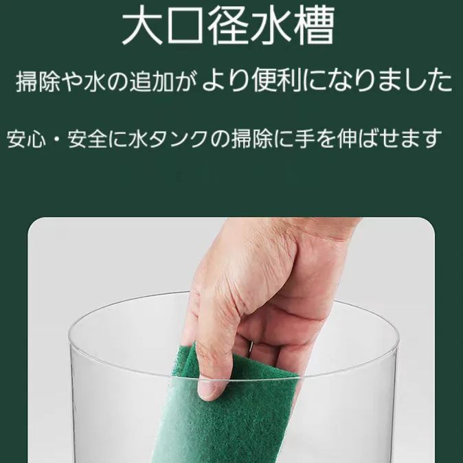 ペット