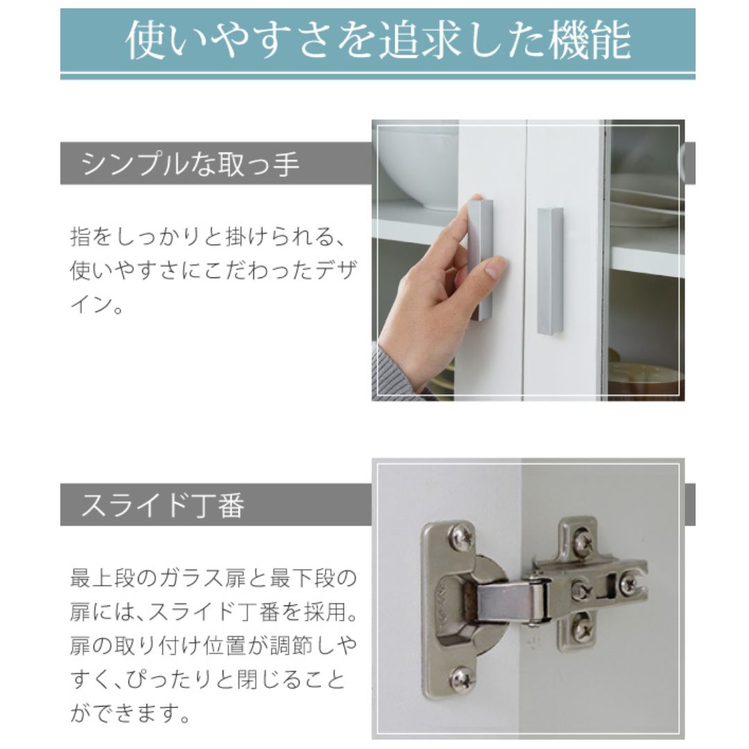 おしゃれ ホワイト