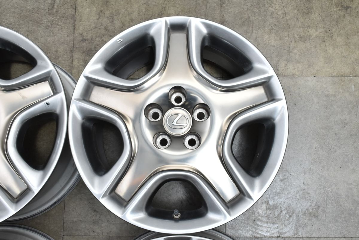 ヴェルファイア クラウン