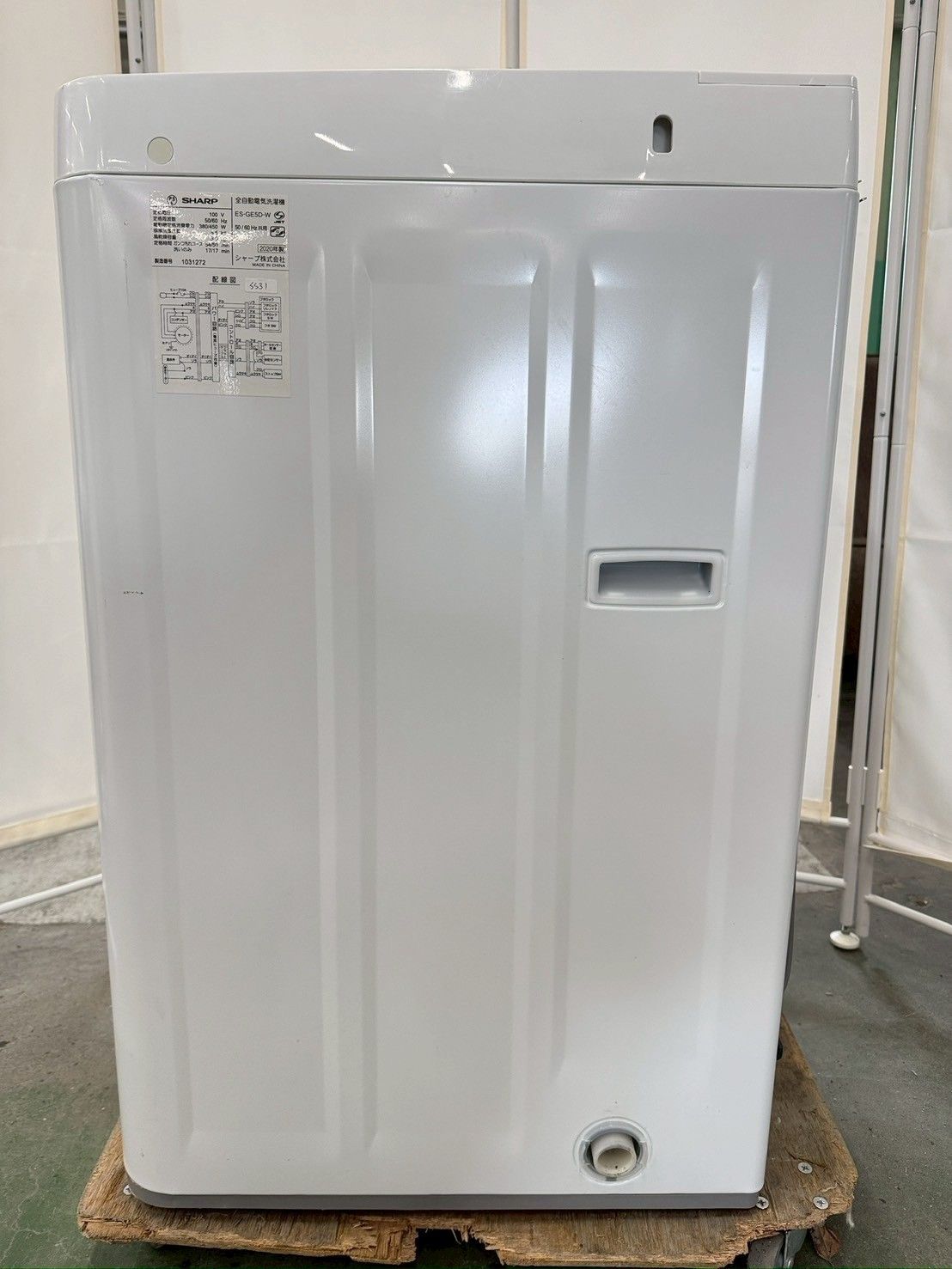 ES-GE5D-W SS-31