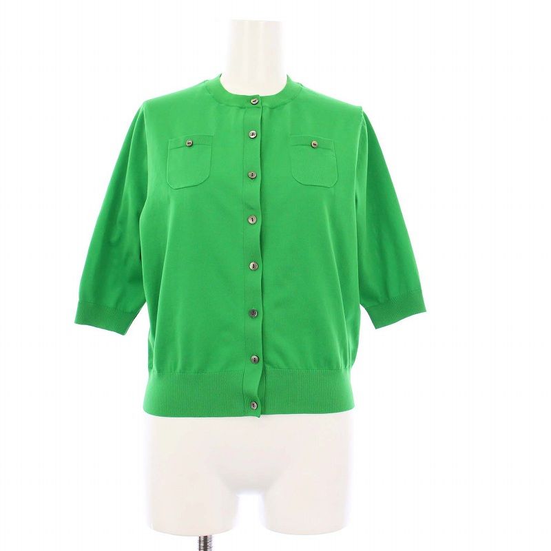 CABaN ファインポリエステル カーディガン グリーン CABaN ファイン 