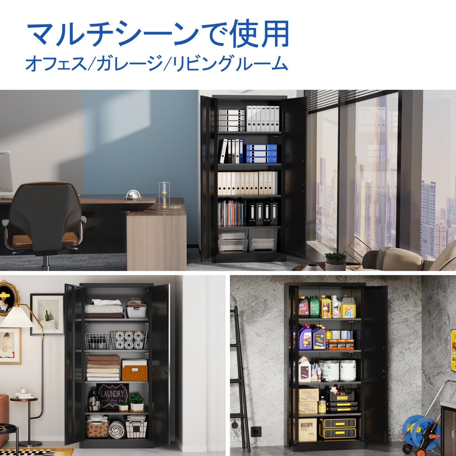 新着商品 ブラック
