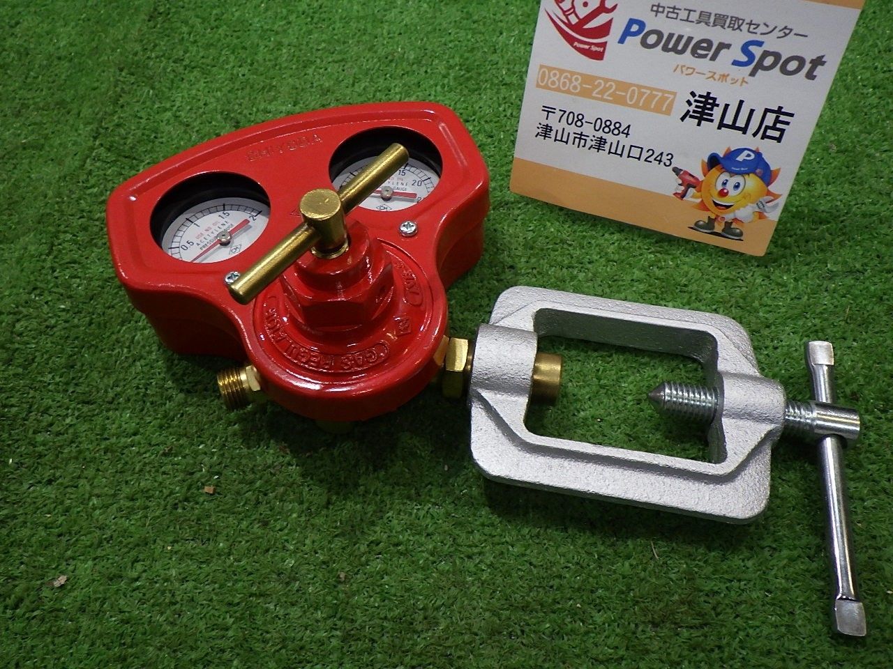 アセチレンレギュレータ 千代田 チヨダ 調整器 ガス溶接 圧力調整器 アセチレン 動作未 品 240229