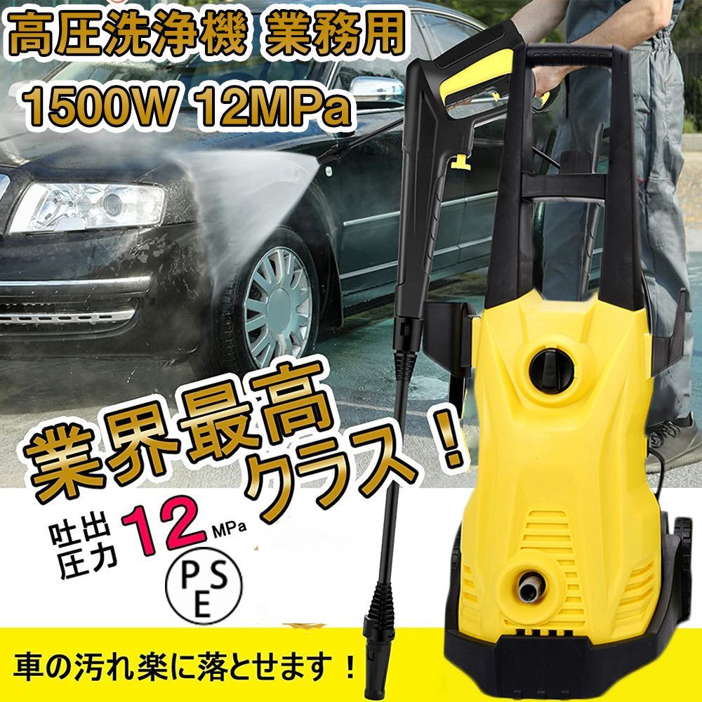 送料無料❤️新品未使用品12年間仕様120ton 逆洗浄機能搭載高性能浄水器 2025年最新】Yahoo!オークション - その他(浄水機 キッチン