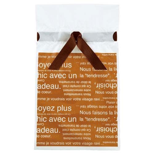 手作陶器 茶杯 七福神 福禄寿 模様 高級感 手作陶器 茶杯 七福神 手作