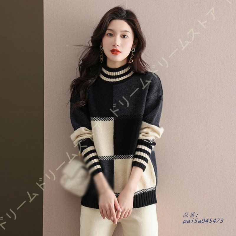 カットソー 着回し力