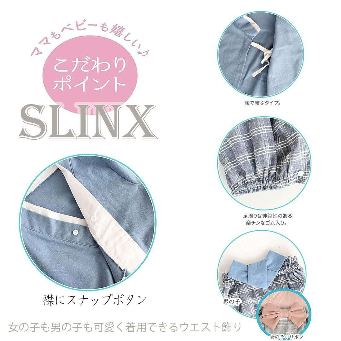 袴 ロンパース ベビー服 着物 和装 女の子 [SLINX] : \10%coupon+5P&frasl;SLINX フォーマル カバーオール キッズ 出産祝い ベビー 初節句 女の子（和服｜キッズファッション）：キッズ