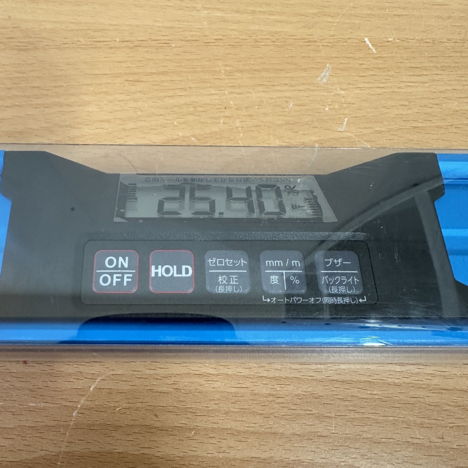 □【未使用品】シンワ 75313 ブルーレベル Pro 2 デジタル水平器 □【未使用品】シンワ 75313 ブルーレベル Pro 2 デジタル水平器