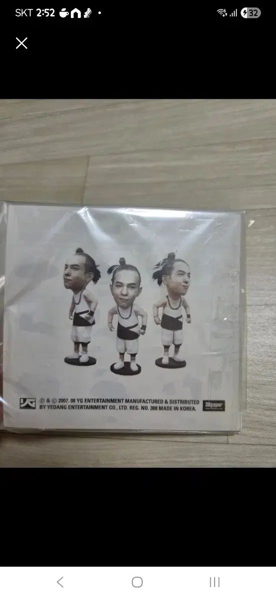 BIGBANG(ビッグバン) G-DRAGON(ジードラゴン) ノートブックセット