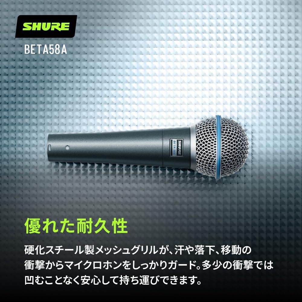 新品 SHURE シュア BETA 58A-J ダイナミック ボーカル マイク