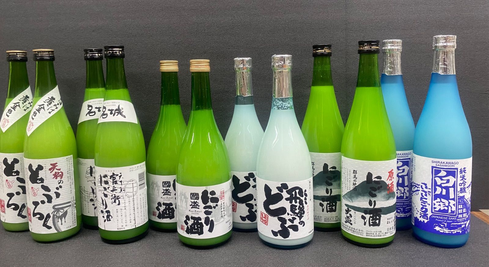?この時期だから出せるこの価格 ドーンと 12本セット