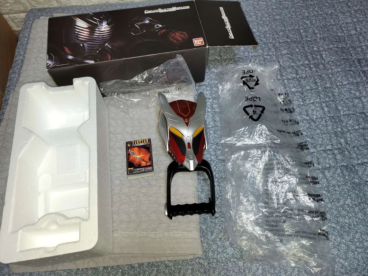 仮面ライダー リュウキ csm ドラッグバイザー