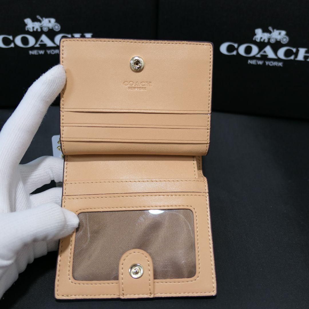 COACH コーチ C7353 エンボスシグネチャーウォレット/チョーク - メルカリ