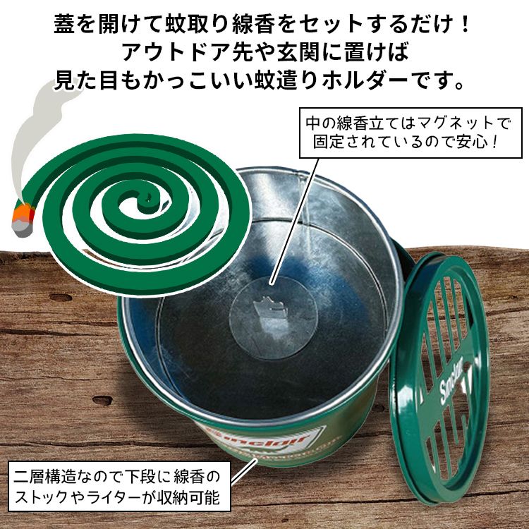 インテリア ウエスタン＆ネイティブ スカル フック 19