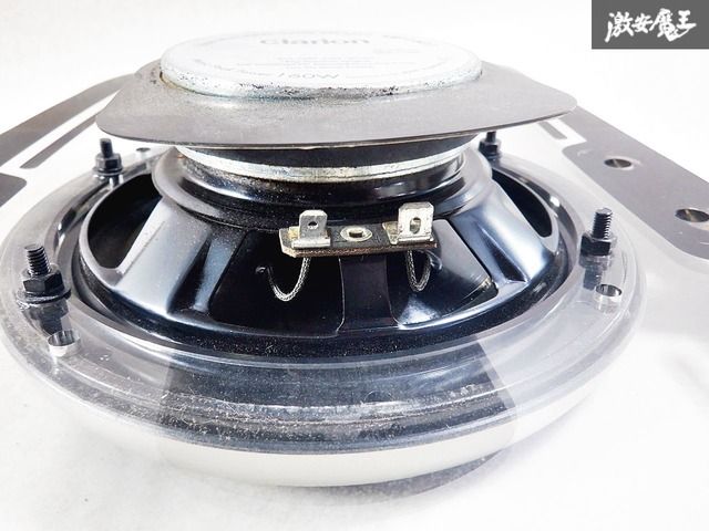 160W スピーカー付