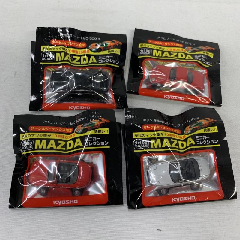 中古】mazda ミニカー0コレクション 1/100 RX-7 787B