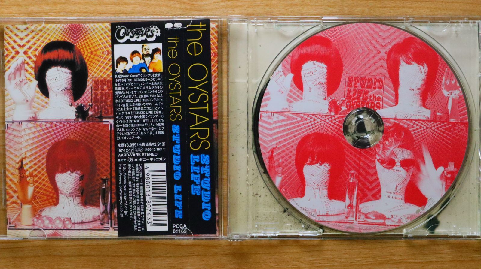 QUEEN CD スタジオ、ベスト、ライブ盤　24枚セット➕オマケ THE IDOLM@STER SHINY COLORS 2nd season LIVE Over the prism