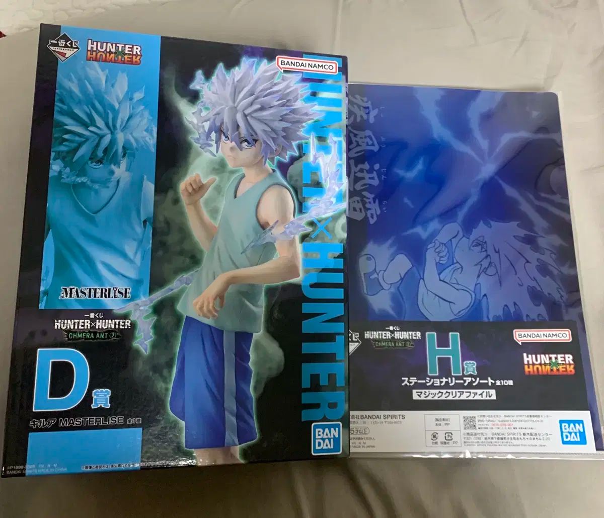 エイティシックス コースター コンプセット 後半特典 コラボカフェ本舗