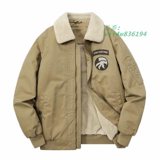 作業着 ジャンパー