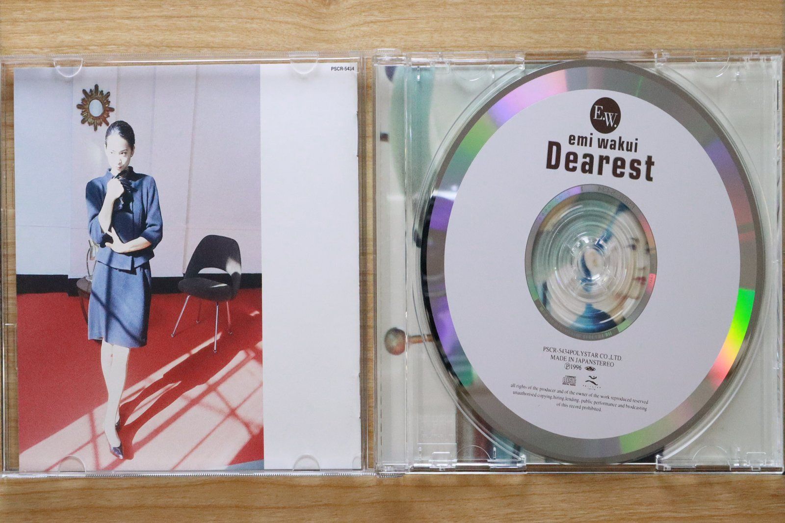 koguma 和久井映見 CDアルバム７枚セット koguma 和久井映見 CDアルバム7枚セット koguma 和久井映見 CD