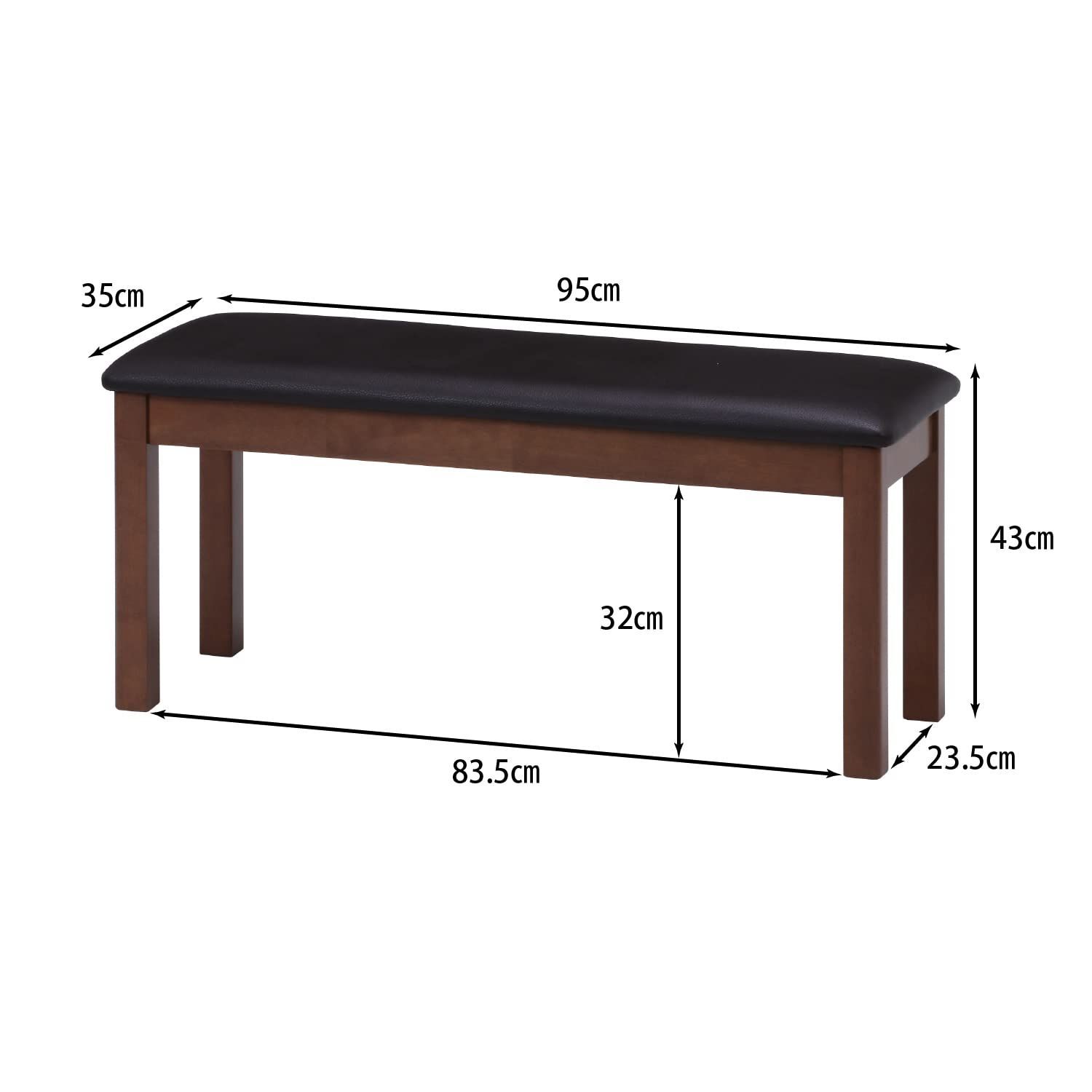 新着商品 モルト 組立商品 98819 床に傷がつきにくい 合皮 天然木 ブラウン 幅95×奥行35×高さ43cm 2人掛け ダイニングベンチ 不二貿易