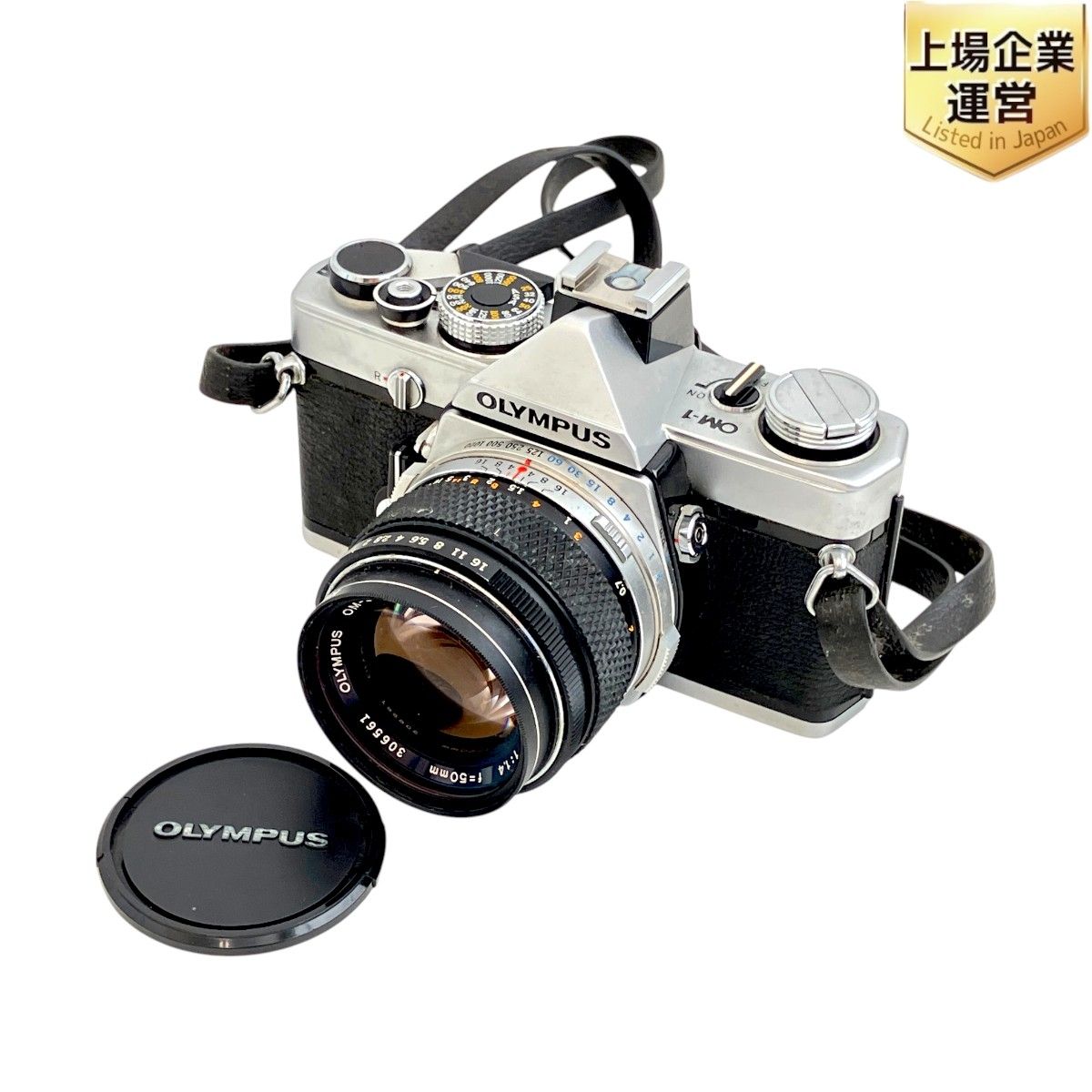 OLYMPUS OM-1 F.ZUIKO AUTO-S 1 1.8 50mm レンズセット フィルムカメラ オリンパス ジャンク Z9905538