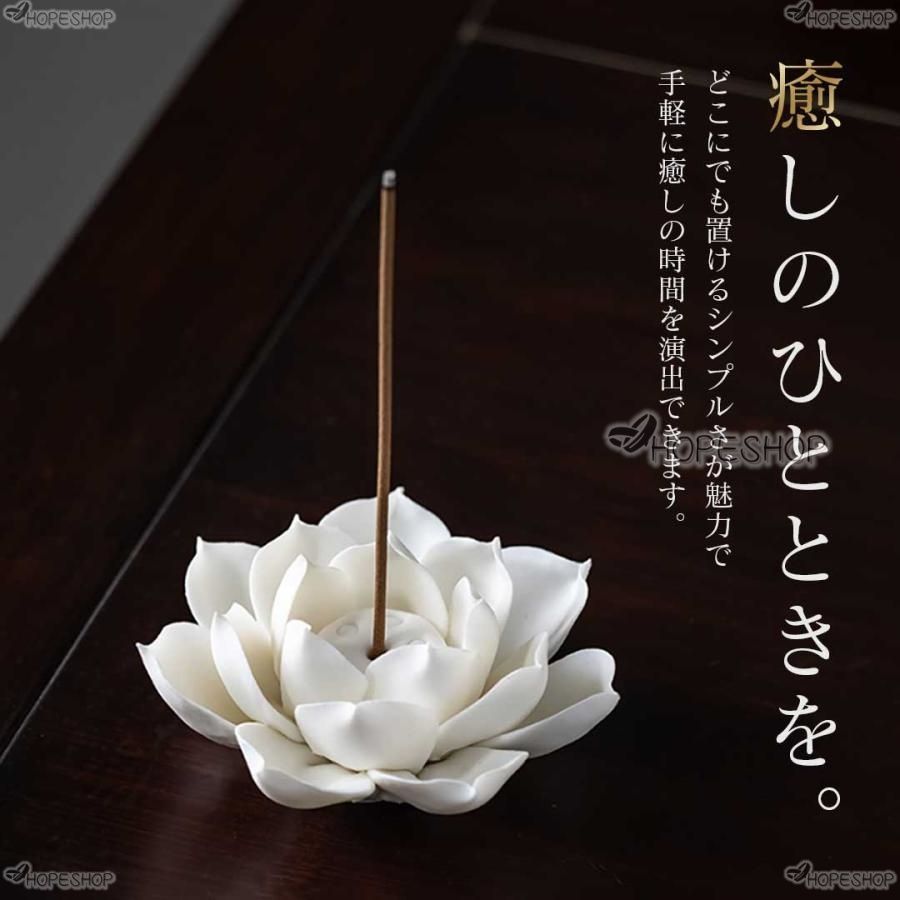 翡翠  蓮のお香立て  シリアルナンバー付 直径11cm お香立て 蓮の花 ホワイト 蓮華 風水 開運 線香立て オブジェ