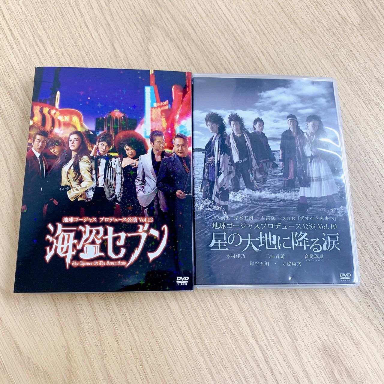 三浦春馬 地球ゴージャスプロデュース公演 星の大地に降る涙、海盗セブン DVD ２本セット AID - メルカリ