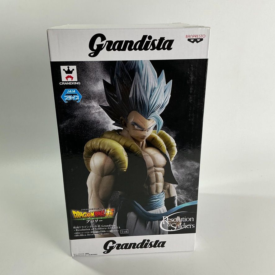 一番くじ　ドラゴンボール　BACK TO THE FILM ブロリー ゴジータ 一番くじ ドラゴンボール BACK TO THE FILM｜一番くじ倶楽部