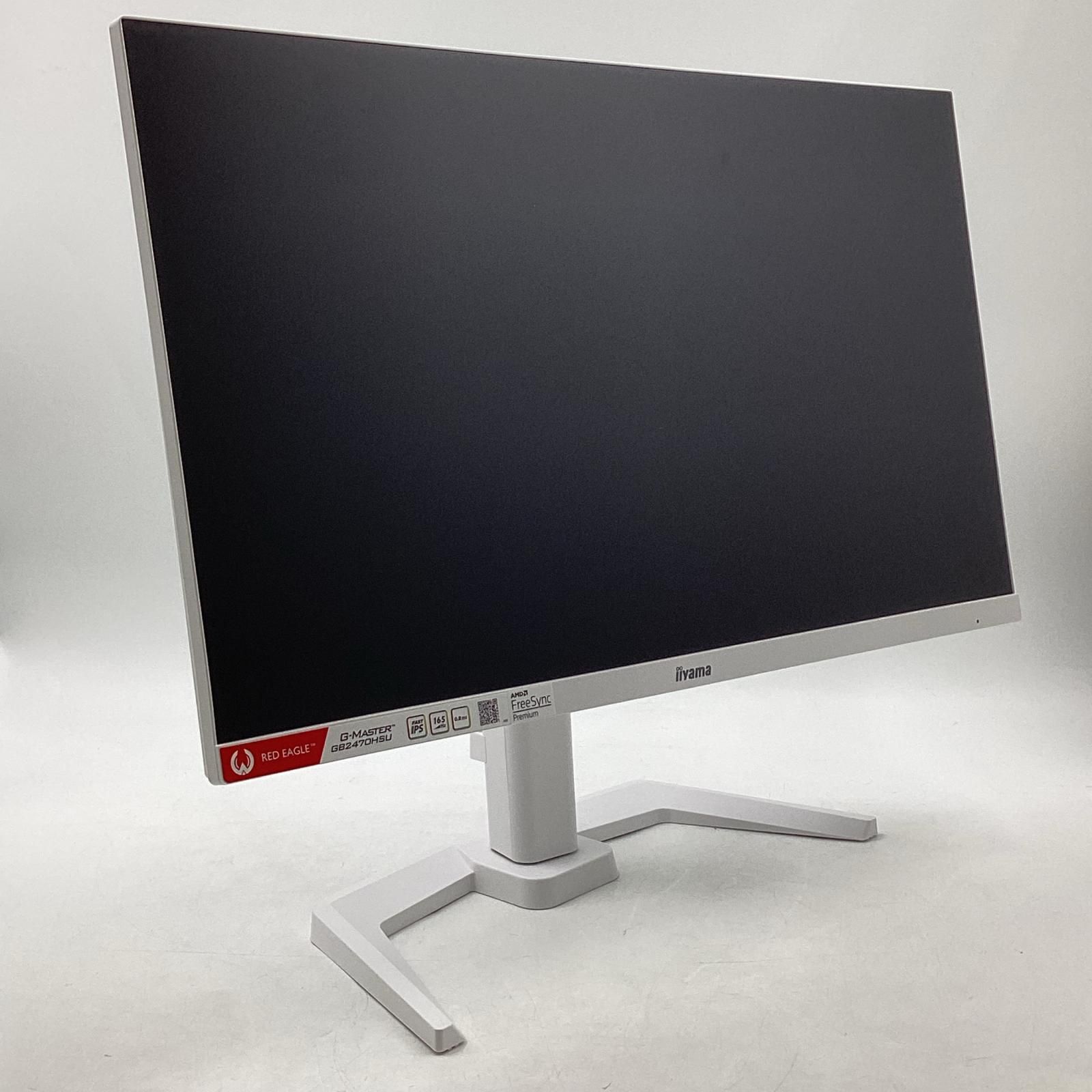 iiyama G-MASTER GB2470HSU-W5 [23.8インチ] 価格比較 - 価格.com