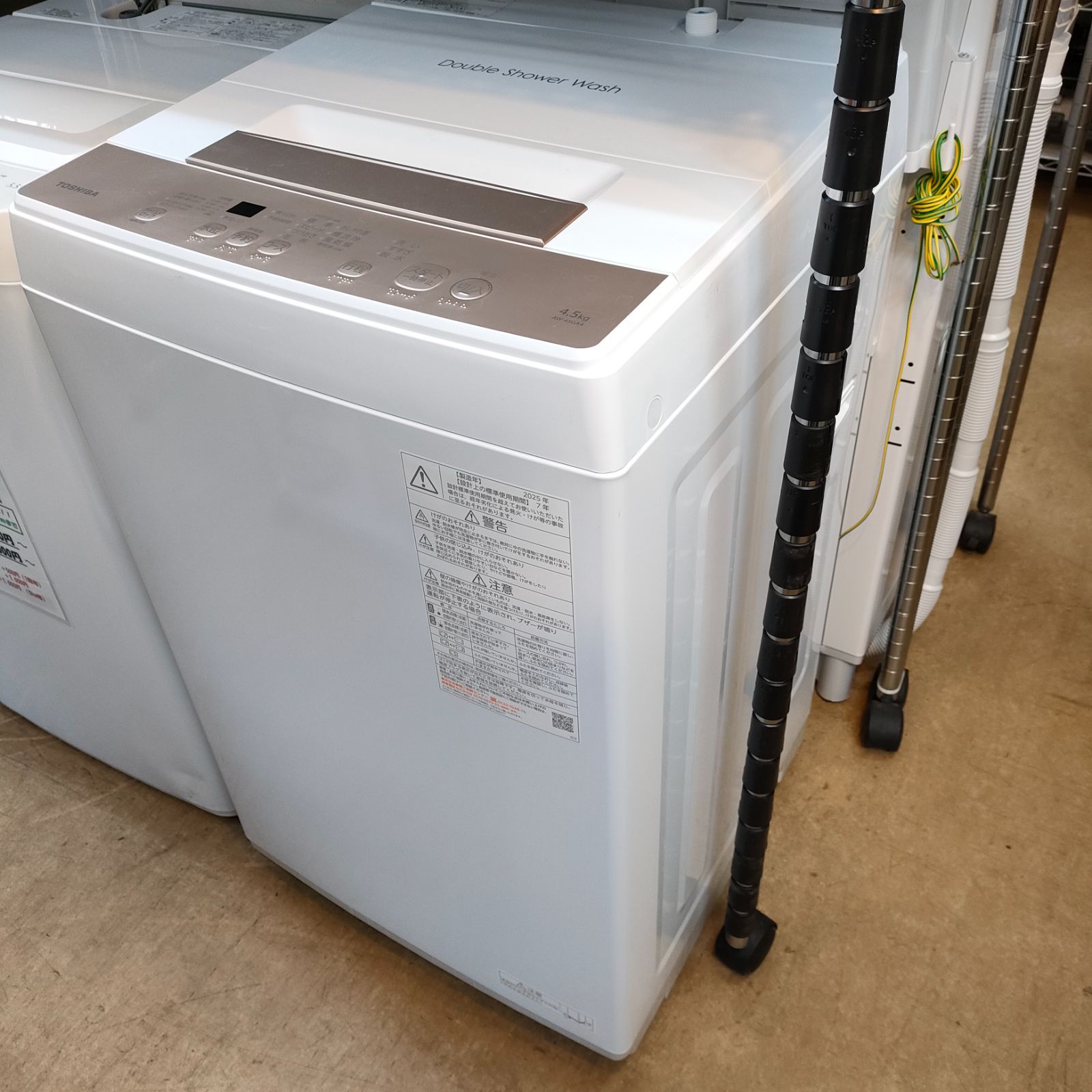 ◆TOSHIBA 洗濯機 4.5kg 製 AW-45GA4