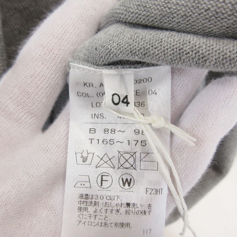 未使用 ATON エイトン NATURAL DYED ORGANIC COTTON CREWNECK SWEATER  