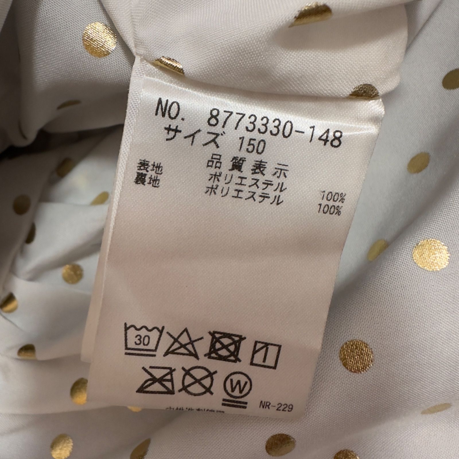 Z220 【美品】kate spade NEW YORKケイトスペードニューヨーク  