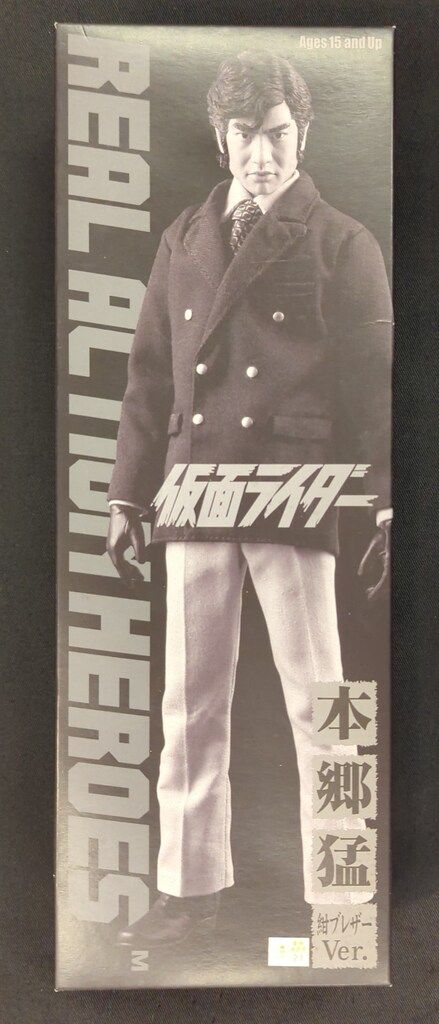 メディコム・トイ RAH 仮面ライダー 本郷猛(紺ブレザーVer) RAH476