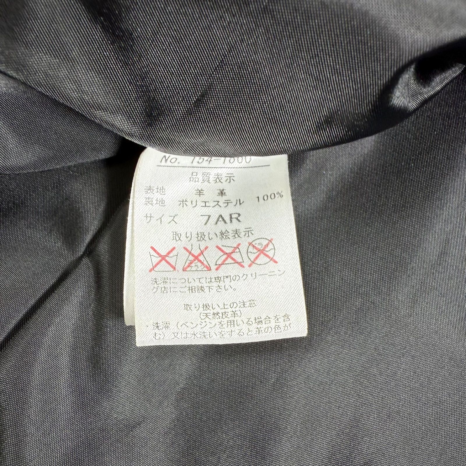 極美品】Zelal 元町ゼラール 上質ラムレザー 羊革 ラムスキン ロング 