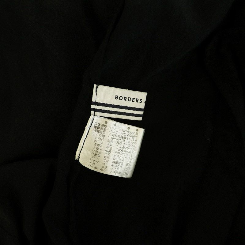 borders at balcony ブルゾン BORDERS at BALCONY(ボーダーズアットバルコニー) SHORT BLOUSON
