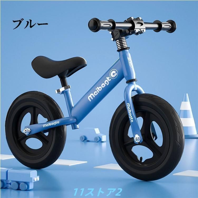 良品 ストライダー バランスバイク ブルー キックバイク 12インチ Amazon.co.jp: ストライダー キックバイク 16 14 12 インチ