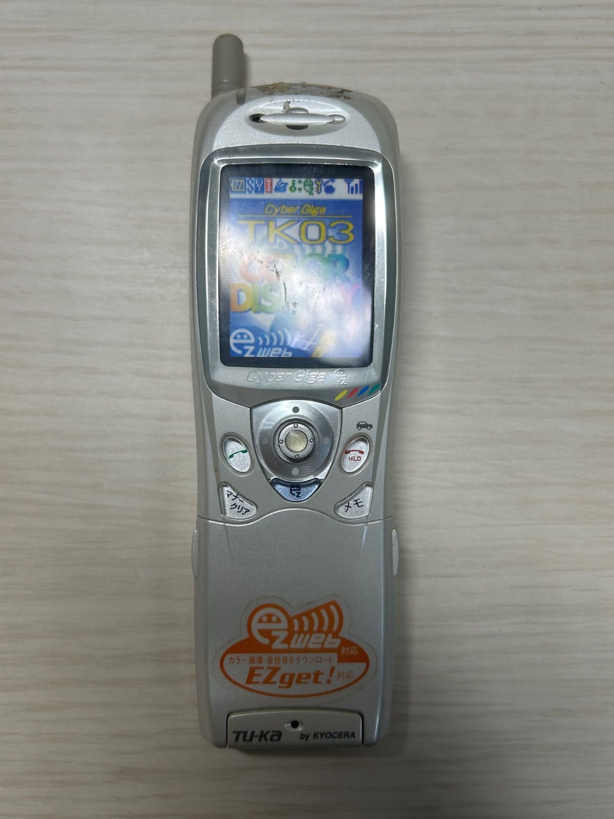 モックアップ TU-KA KYOCERA TK03 K146