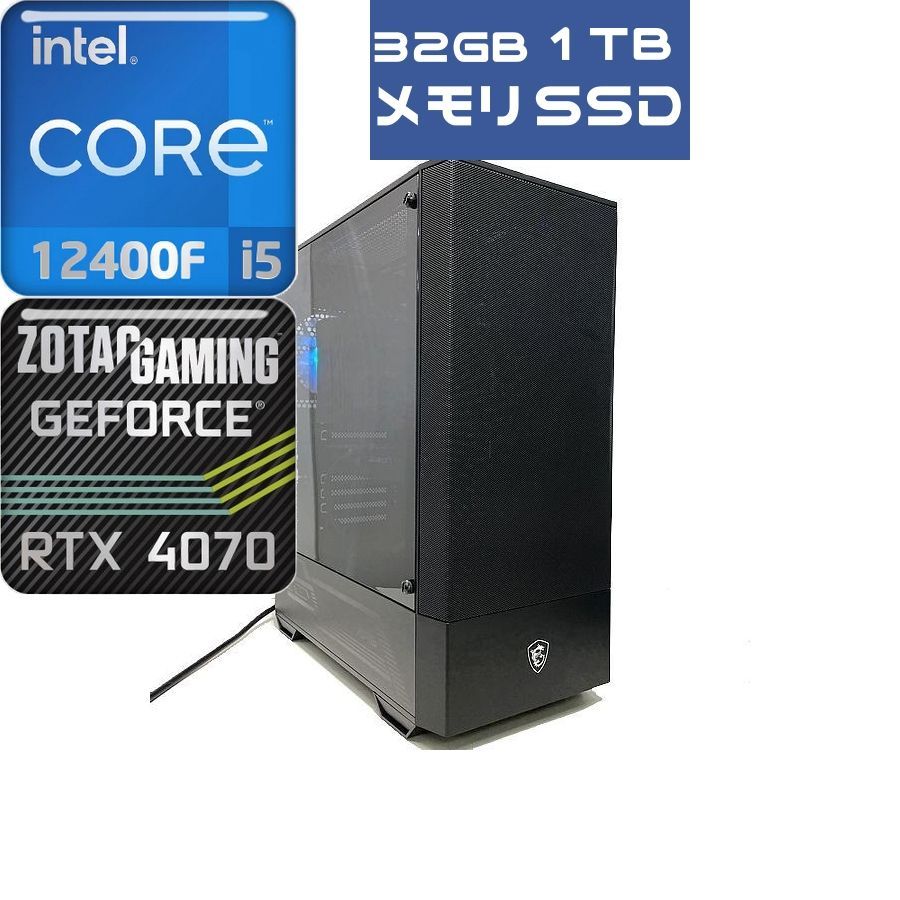 ゲーミングPC Core i5 12400F RTX4070 メモリ16GBApex