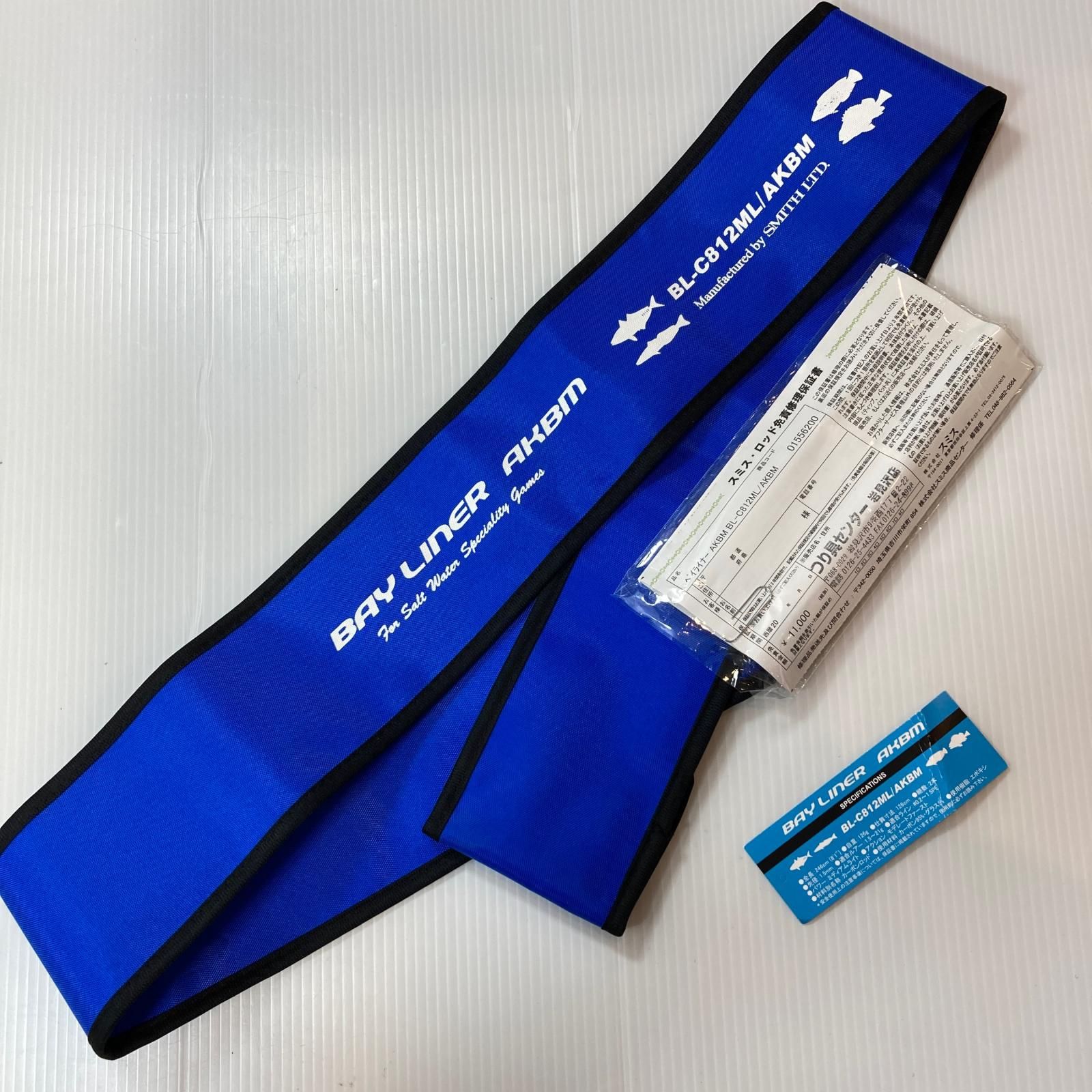 ττSMITH スミス ルアーロッド ベイライナー BL-C812ML/AKBM