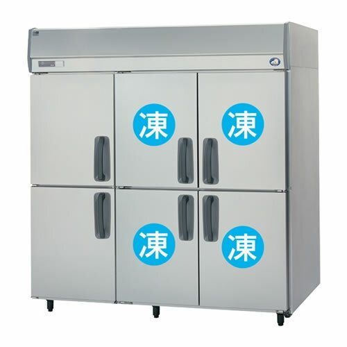 アイリスオーヤマ レトロ風 冷凍冷蔵庫 81L PRR-082D-W2022年製 楽天