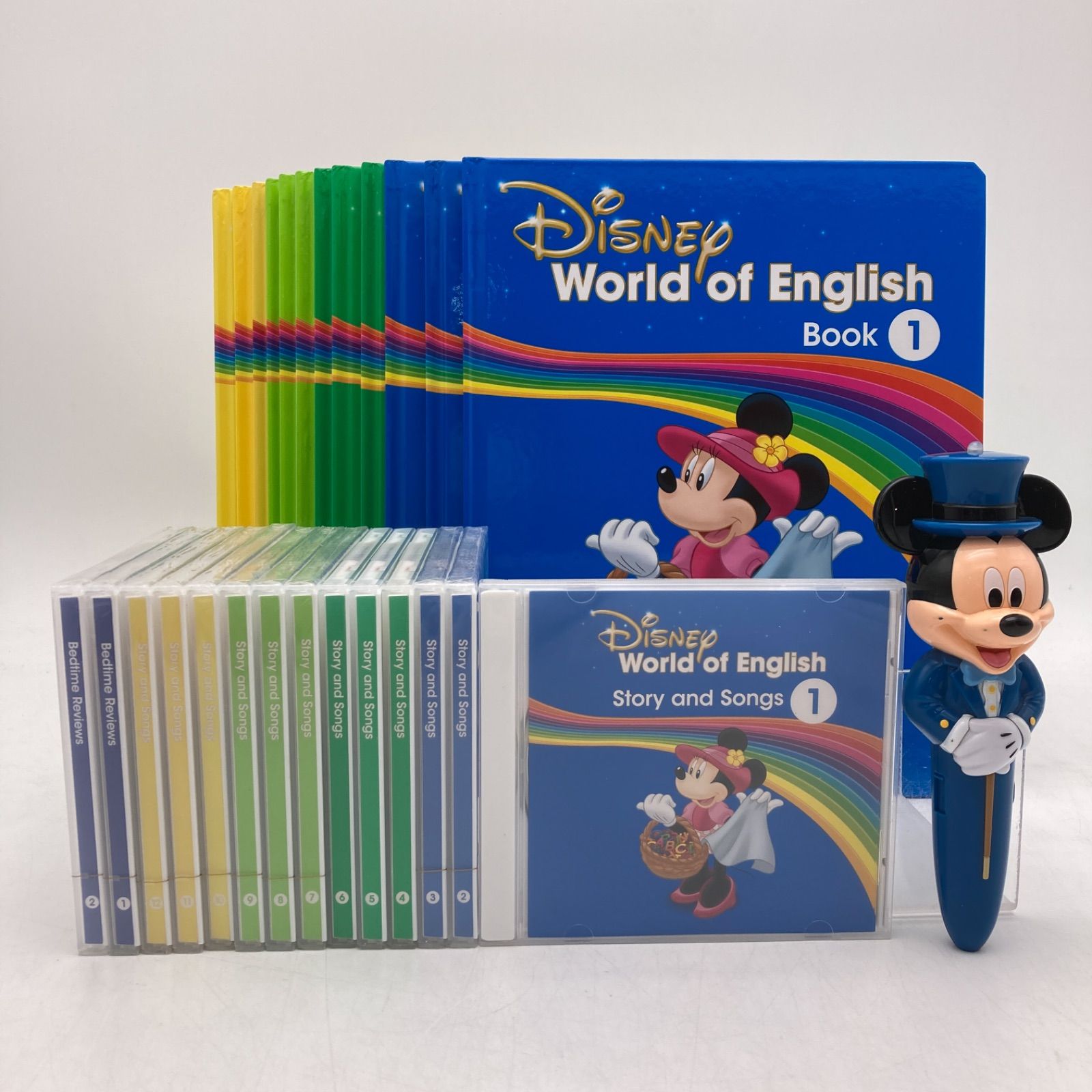 ディズニー英語システム 最新版 メインプログラム 絵本 CD ライト 